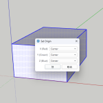 AXES TOOLS for SketchUp 24 组件轴坐标